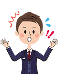 慌てる男性