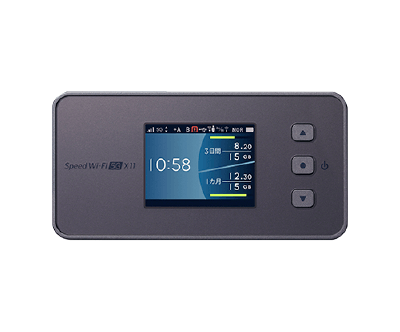 WiMAX+5GのポケットWiFi(Speed Wi-Fi 5G X11)