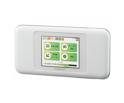 WiMAX(ワイマックス)の機種「W06」ホワイト