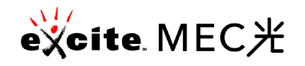 エキサイトMEC光のロゴ